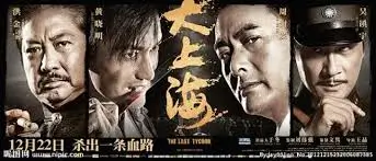 动漫漫改精选主视觉